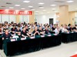 媒体报导（阿拉丁照明网）：莫忘初心，航向未来 | 2024年SDG集团广州明纬伙伴日圆满举办                                                                                                        
