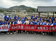 【广州明纬公益】SDG集团明纬践行企业责任，红山村植树活动传递绿色承诺                                                                                                                   