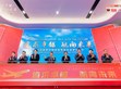 SDG集团苏州明纬全球伙伴日暨【信赖与感恩】公益音乐会，携手共绘永续发展蓝图！                                                                                                               